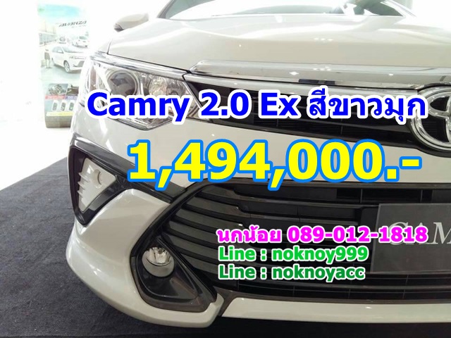 Camry 2.0 G Extremo