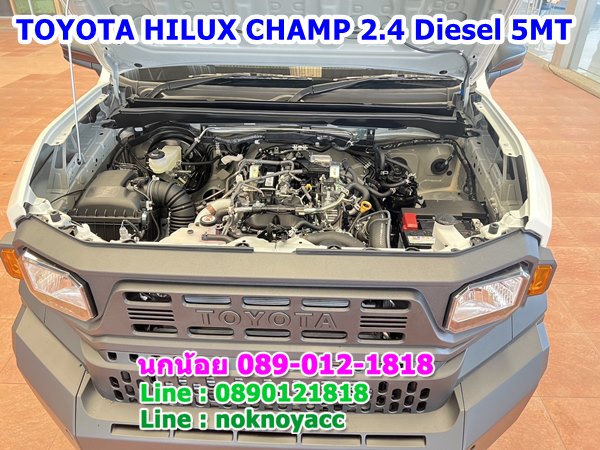 TOYOTA HILUX CHAMP 2.4 Diesel 5MT