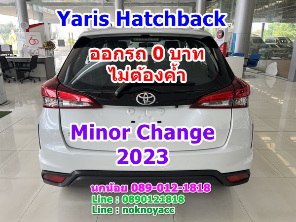 Yaris Hatchback