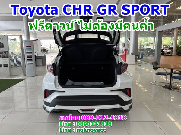 Toyota CHR GR SPORT