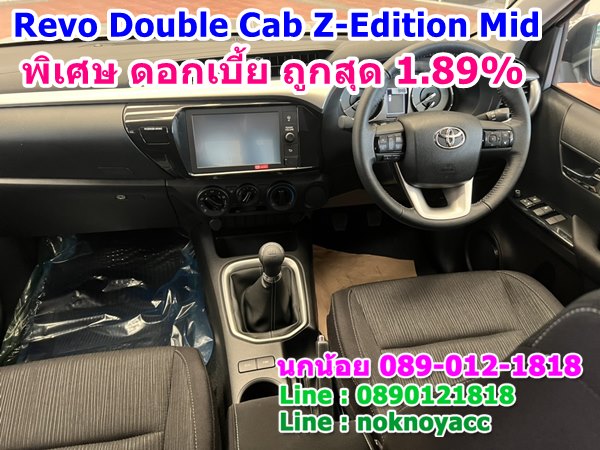 Toyota Revo Double Cab Z- Edition Mid
